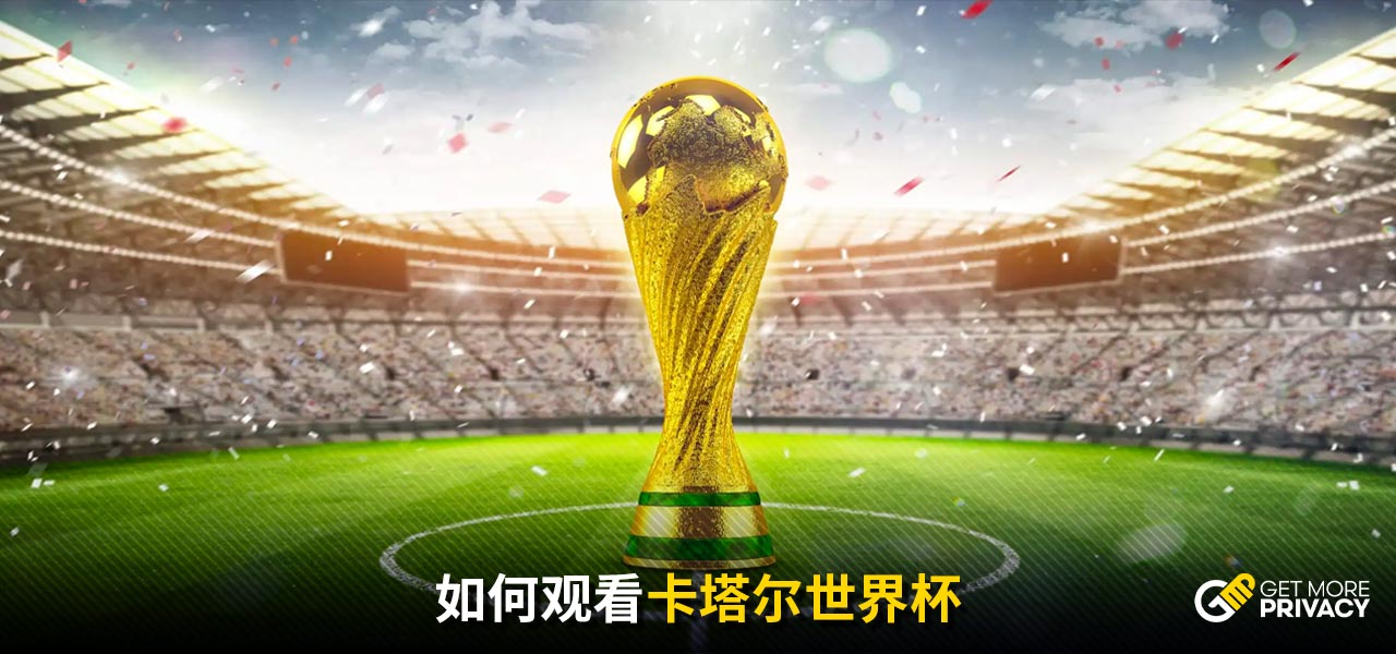 金融改革