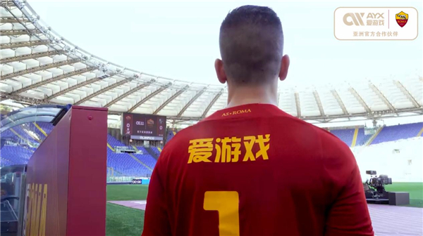还包括对他